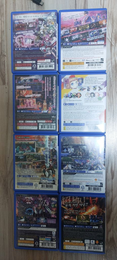 PSVITA. 게임 이미지