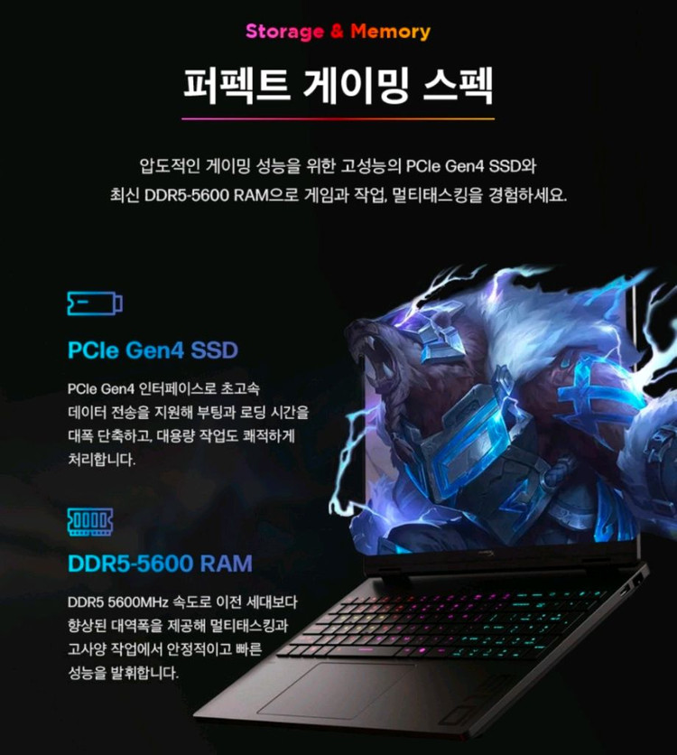[15인치] RTX5060 HP OMEN 영상편집 게이밍 노트북 이미지