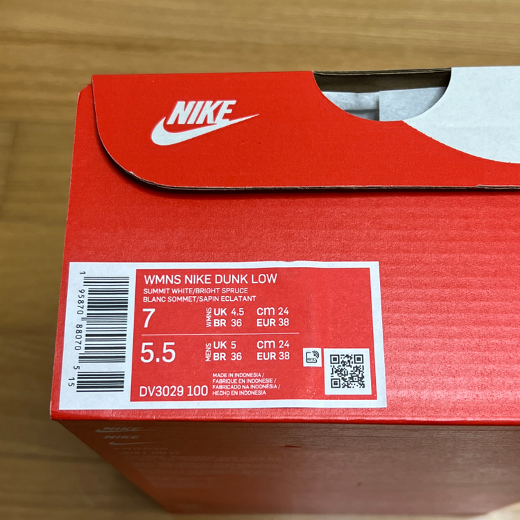 나이키 덩크 로우 오션 240 사이즈 새제품 DV3029-100 Nike 스니커즈 운동화 신발 이미지