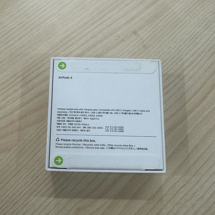 에어팟 4세대 노캔x(미개봉 새상품) 이미지