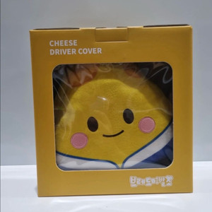 브레드이발소 드라이버커버_치즈 이미지