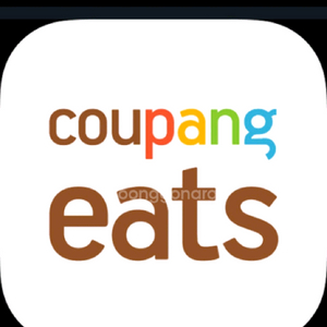 쿠팡이츠 기프티콘, 상품권 구매합니다 이미지