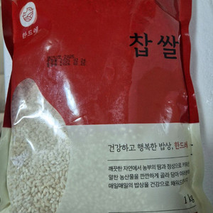 찹쌀1키로 25년산 도정일26년 이미지
