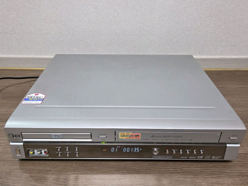 LG DVD/VTR 플레이어,리모컨 포함 이미지