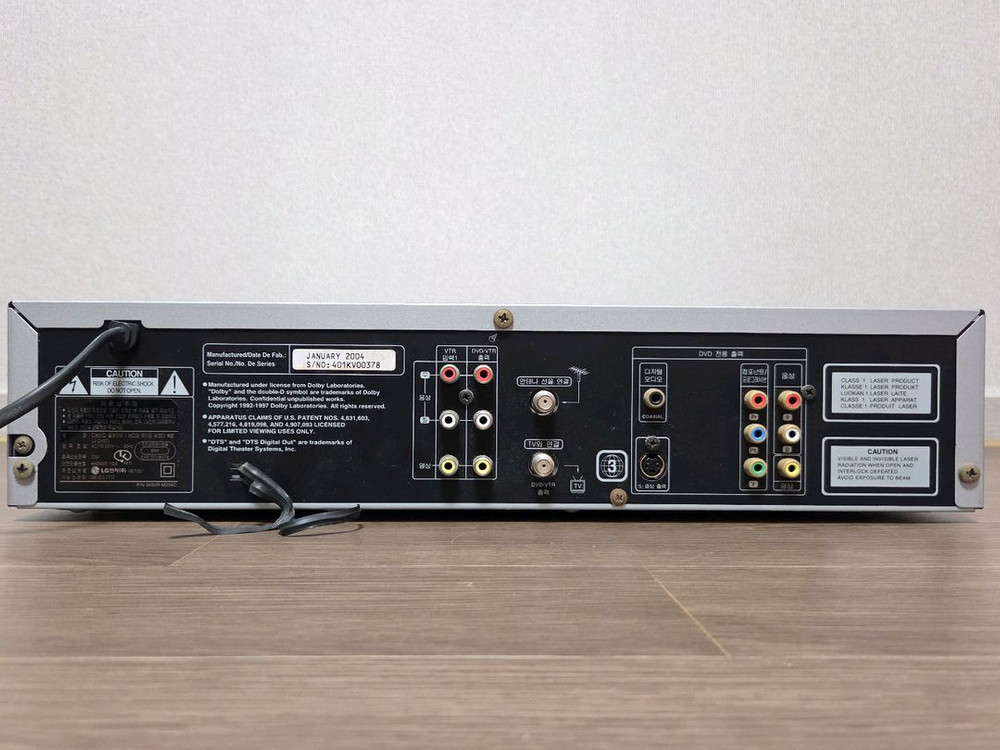 LG DVD/VTR 플레이어,리모컨 포함 이미지