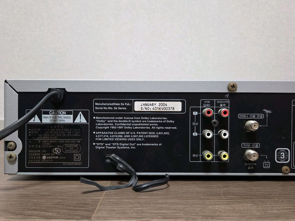 LG DVD/VTR 플레이어,리모컨 포함 이미지