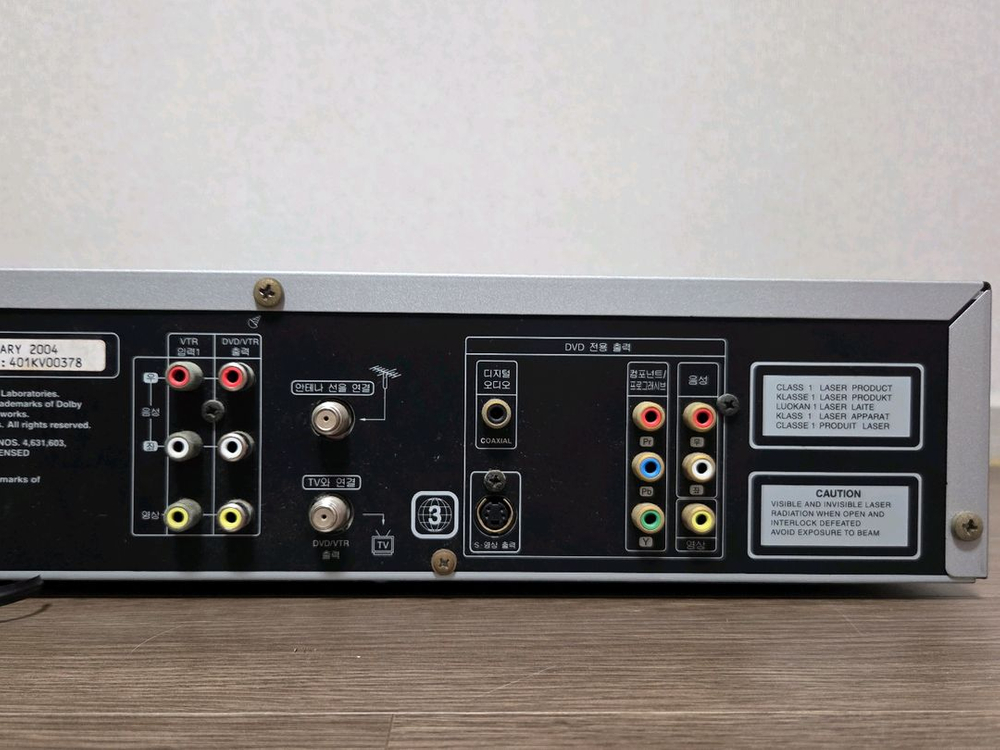 LG DVD/VTR 플레이어,리모컨 포함 이미지