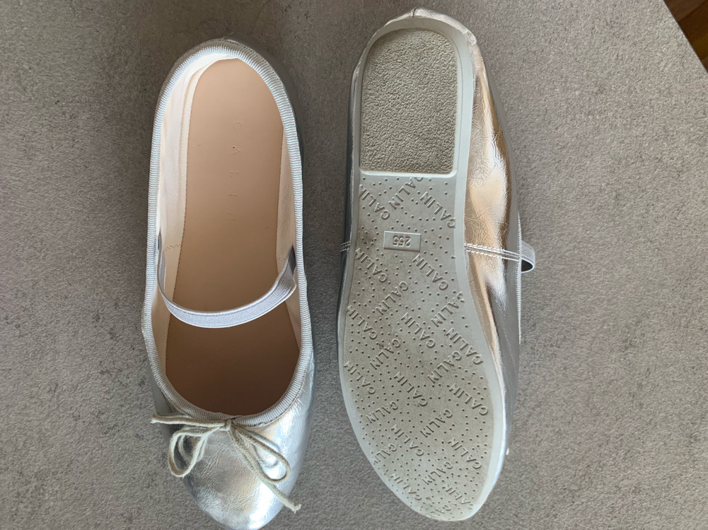 꺌랑 발레리나 플랫 실버 255 이미지