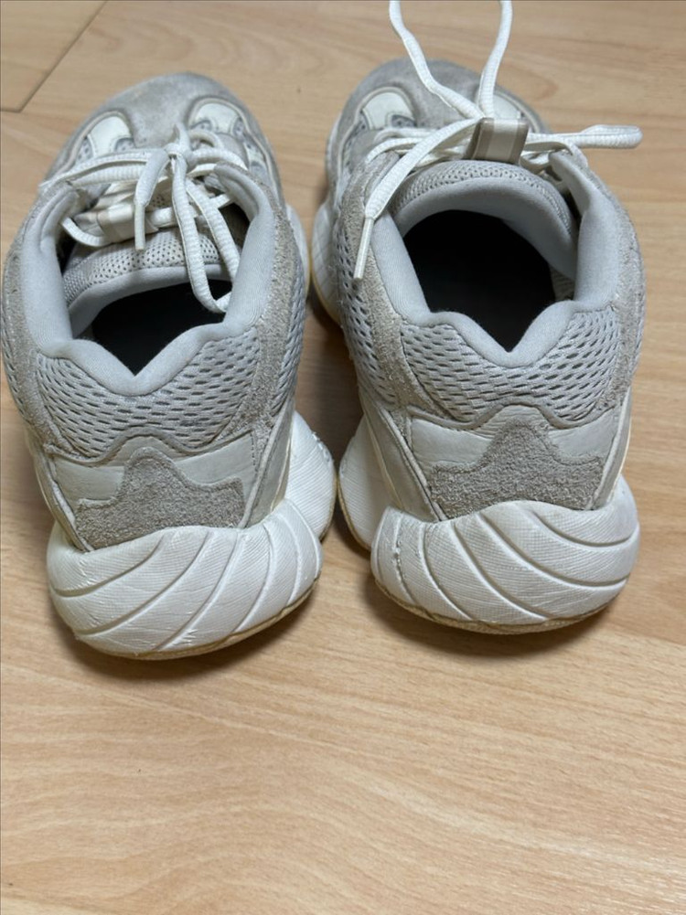 아디다스 이지 500 스니커즈 280 이미지