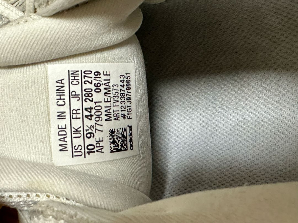 아디다스 이지 500 스니커즈 280 이미지