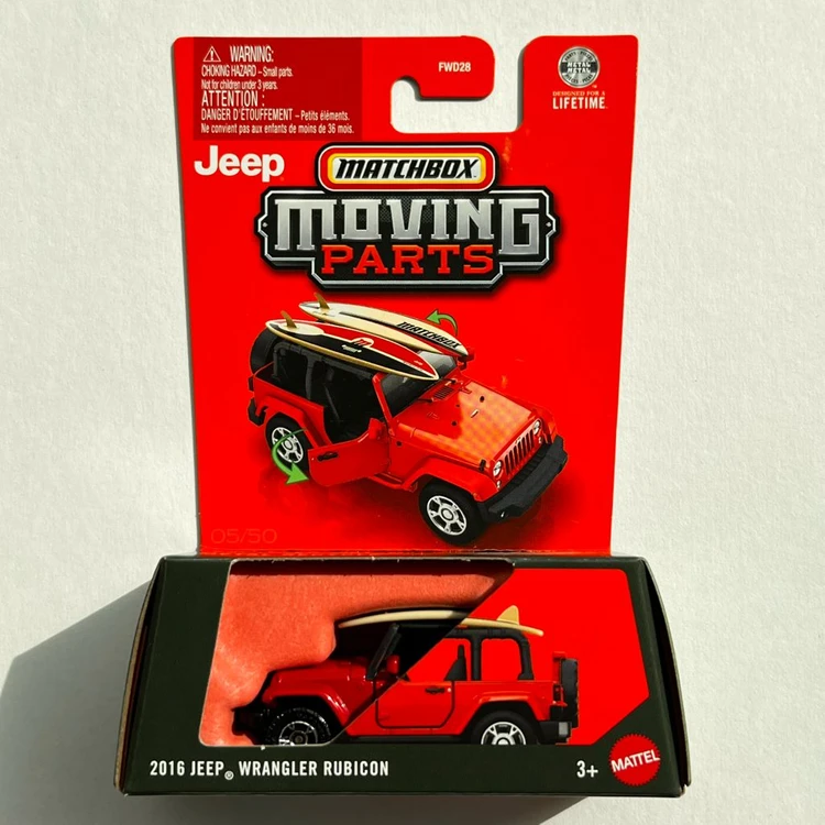 매치박스 무빙파츠 지프 JEEP 2016 랭글러 루비콘 핫휠 미니카 이미지