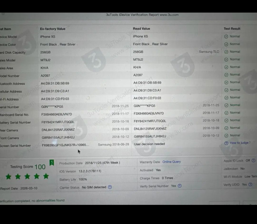 아이폰 Xs 실버 256기가 순정 ios 13.2.3 이미지