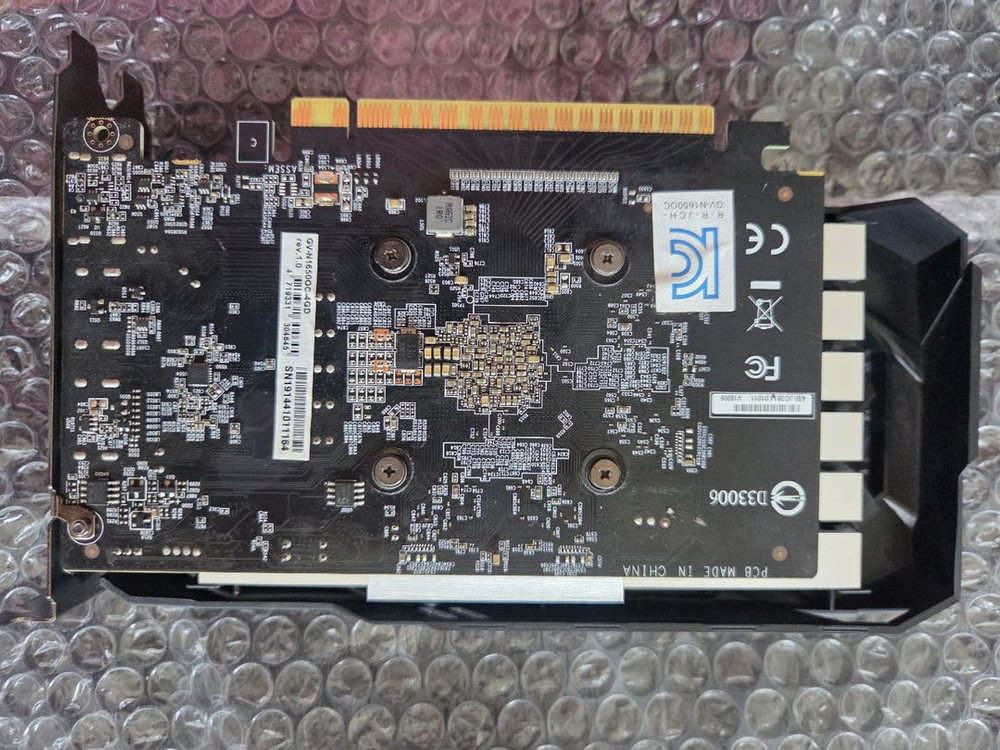 무전원 기가바이트 gtx1650 그래픽카드 이미지