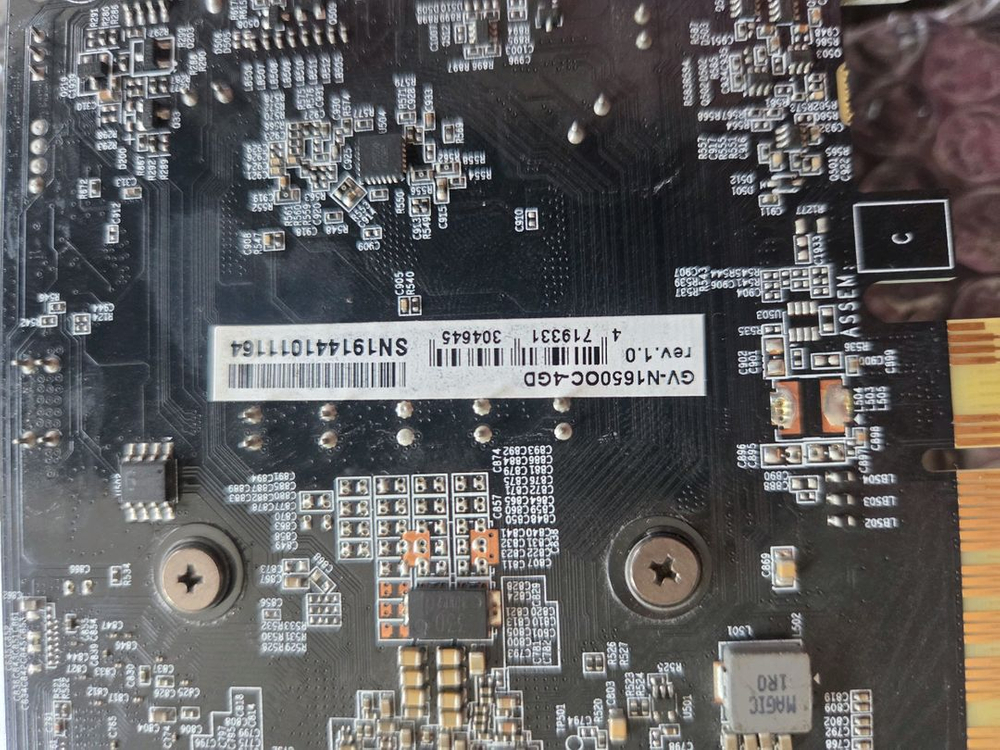 무전원 기가바이트 gtx1650 그래픽카드 이미지