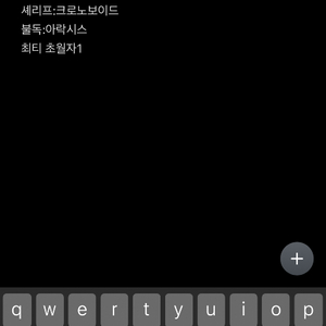 발로란트 굿즈 급처! 이미지