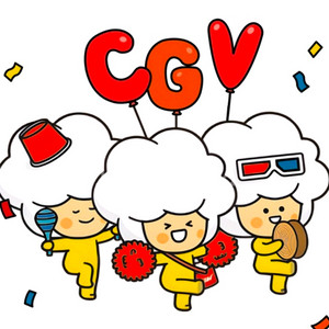 신세계 CGV 1+1 콤보 50% 쿠폰 이미지