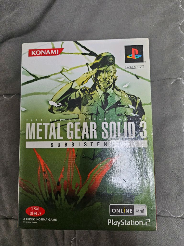 플스2 ps2 게임 팝니다 이브버스트, 사일런트힐 , 클락타워 , 메탈기어 ,디지털데빌사가 이미지