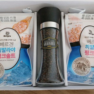 히말라야 핑크 솔트 후추 그라인더 세트 이미지