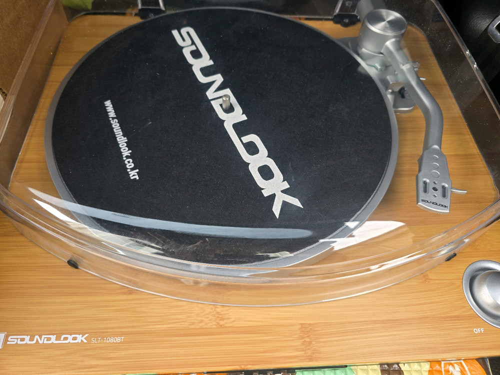 사운드룩 턴테이블 세트 이미지