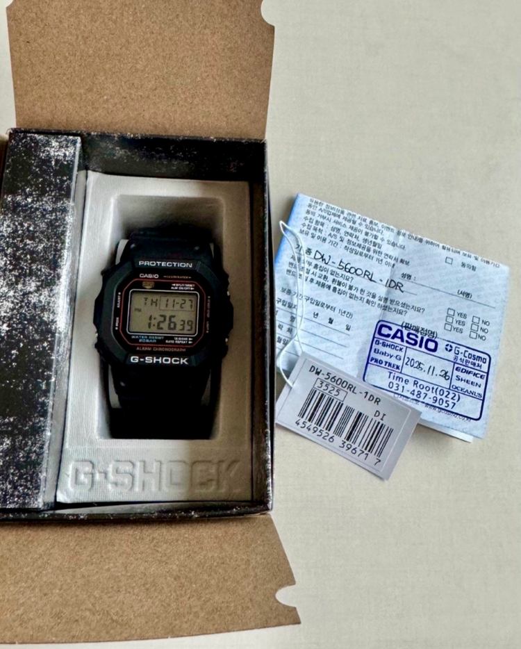 지샥 DW5600 티타늄 커스텀 이미지