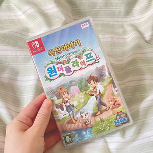 닌텐도 스위치 목장이야기 원더풀 라이프 타이틀 이미지