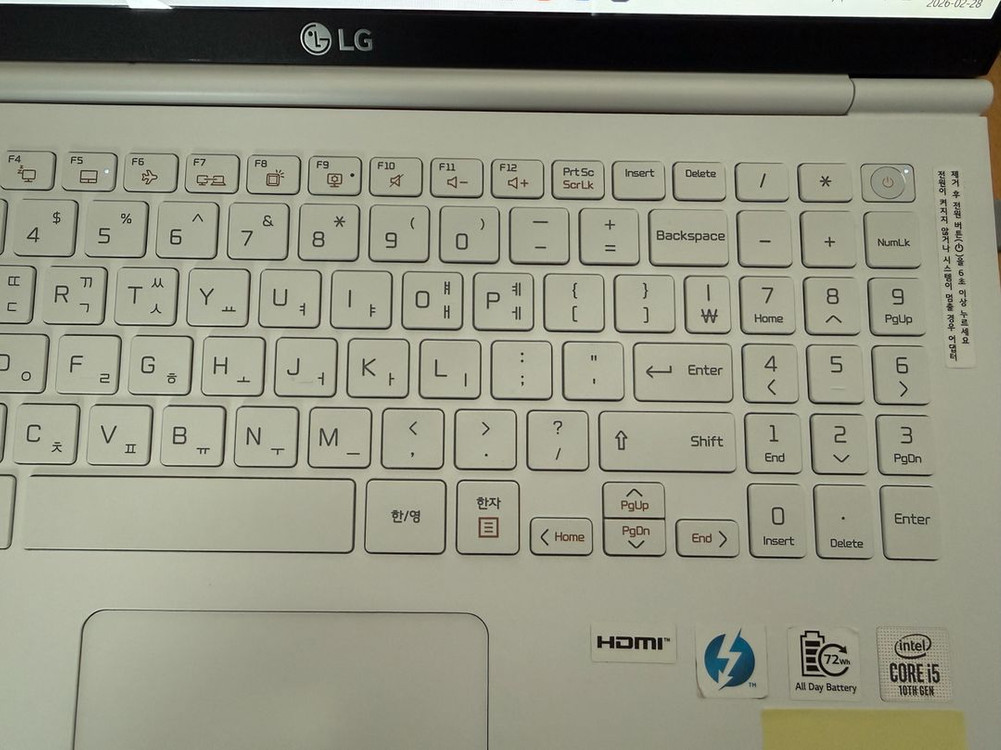 LG 엘지 그램 gram 노트북 컴퓨터 RAM 업그레이드 이미지