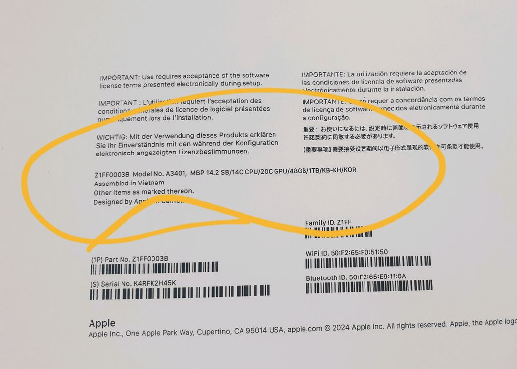 [SS급 풀박] 맥북프로14, M4 Pro 48GB RAM, SSD 1Tb 블랙 팝니다. 이미지