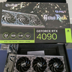 이엠텍 RTX 4090 게임락(보석바) 풀박스 판매합니다 이미지