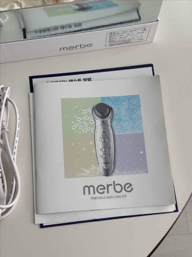 로츠 메르비 갈바닉 풀박스 이미지