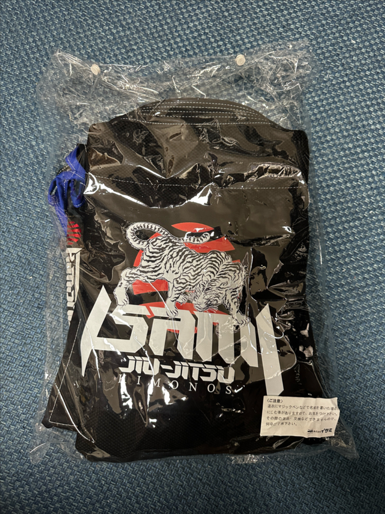 이사미 토라 도복 새제품 이미지