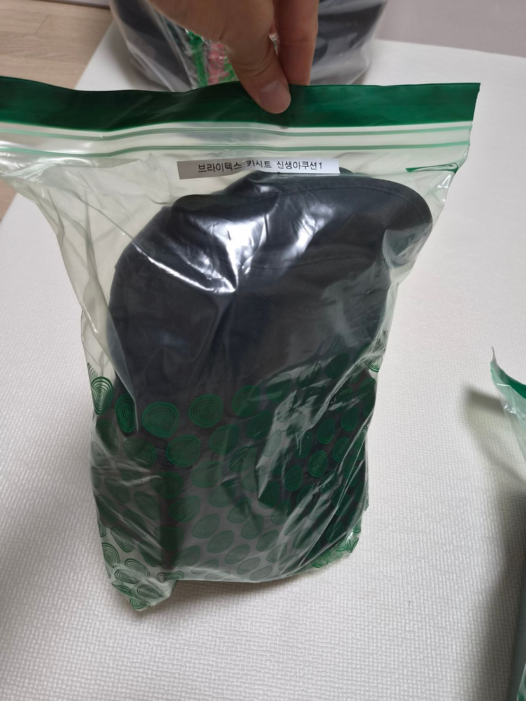 [브라이텍스 카시트]듀얼픽스 프로 아이사이즈(회전형, 갤럭시블랙) 이미지