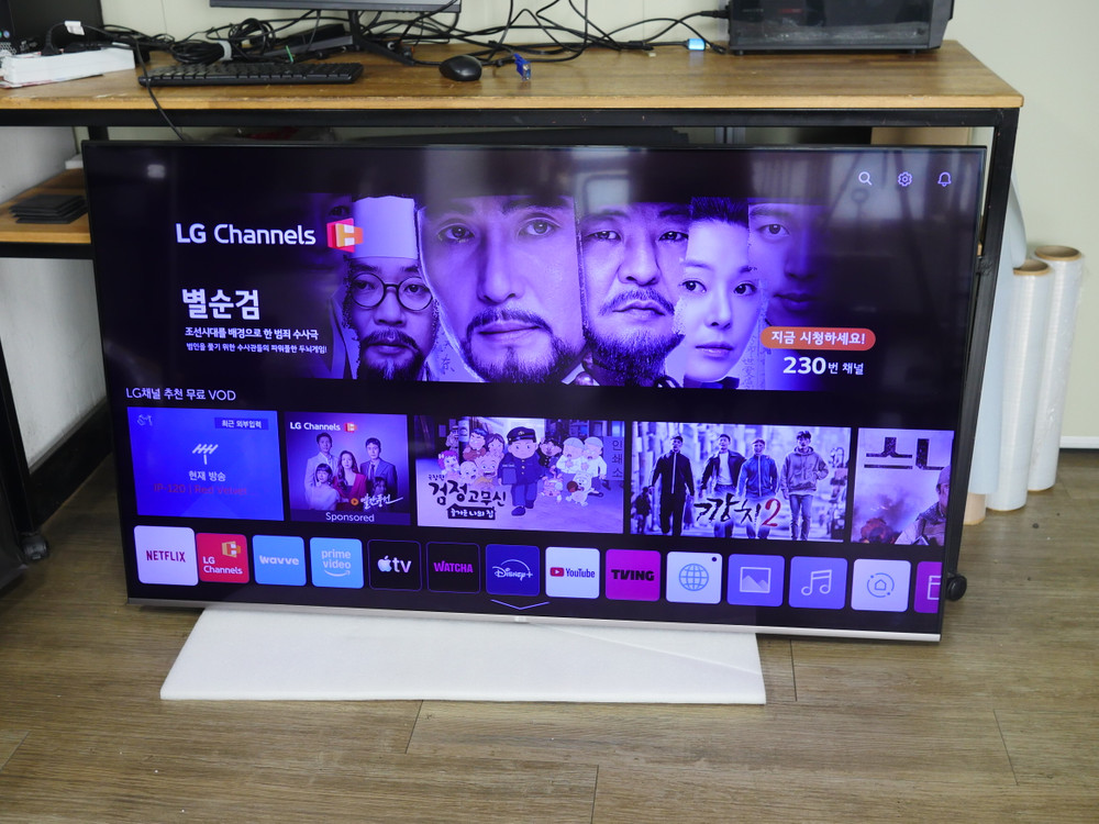 엘지 65인치 UHD TV 벽걸이형 65UM7900BNA 10만원 이미지
