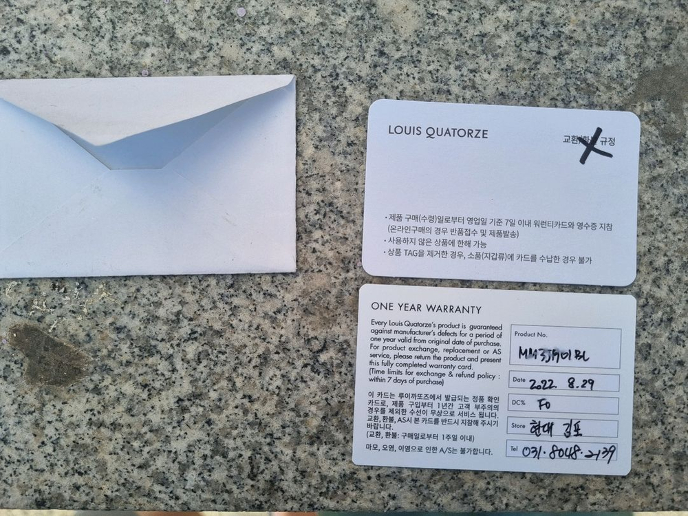 루이즈까또즈 서류가방 모델명:MO2DL01BL 이미지