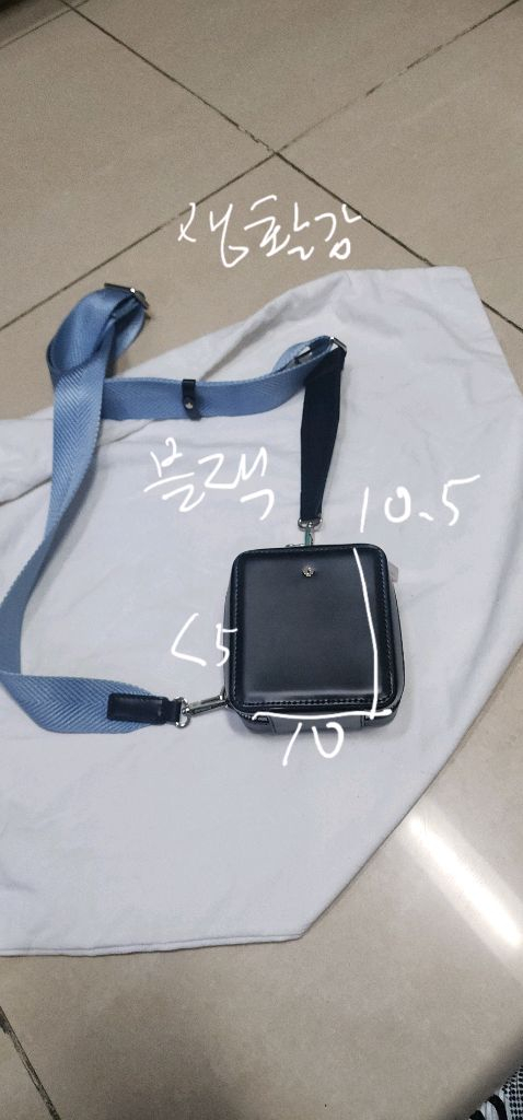 쌤소나이트 Z플립 크로스백 이미지