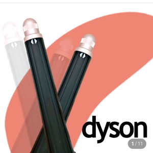 다이슨에어랩 콘배럴 양방향 이미지