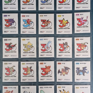 포켓몬띠부씰 30주년 시즌5 전종세트(개별따로문의) 이미지