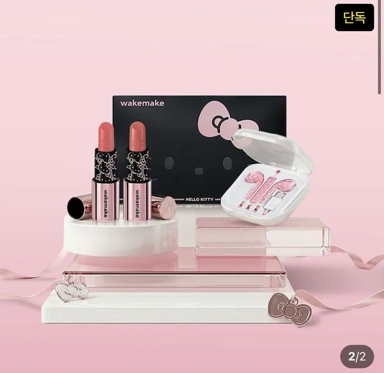 [3개 일괄 세트] 웨이크메이크 헬로키티 블랙 에디션 13호 핑크쉘+ 립스틱 이어폰+ 타포린백 세트 이미지