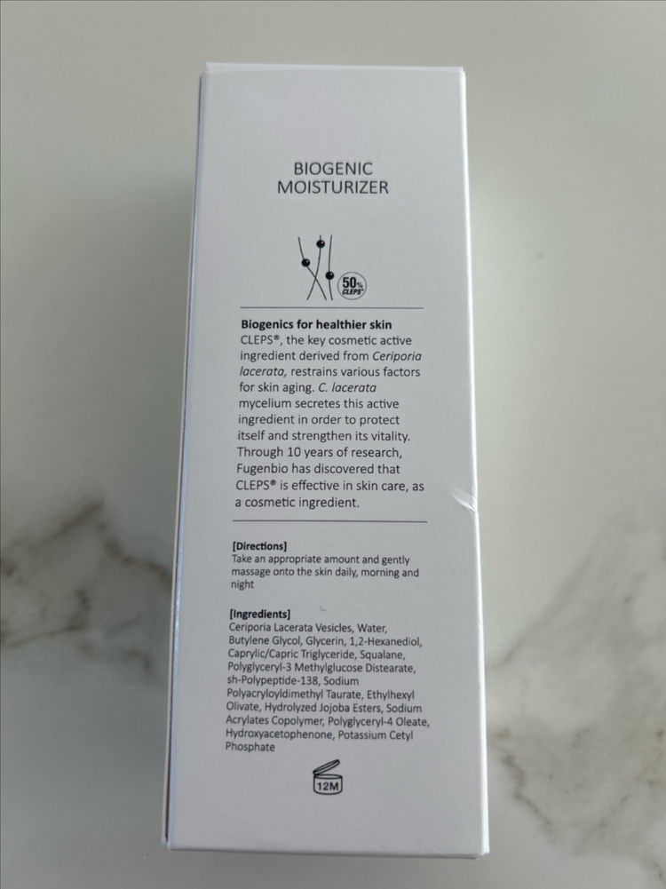 세포랩 바이오제닉 모이스처라이저80ml미개봉+바이오에센스50%30ml 이미지