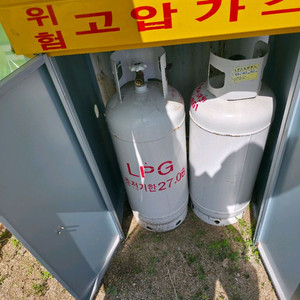 LPG 가스통 2개 가스함 풀빵 주물판 판매 이미지