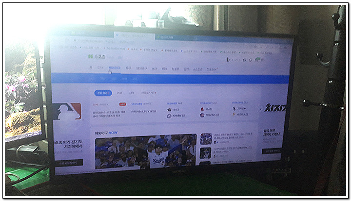 32인치 와이드뷰 TV 모니터 이미지