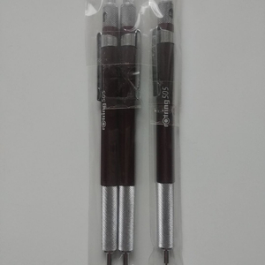 로트링 505 샤프펜슬 (독일산) 3자루 이미지