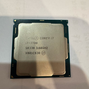 인텔 i7 7700 cpu 이미지