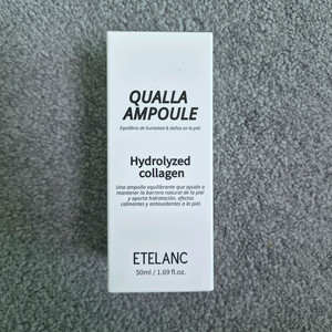 에텔랑 퀄라 앰플 50ml 미개봉 새상품 이미지