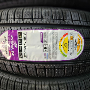 넥센타이어 225/55R17 엔프리즈S 판매합니다 이미지