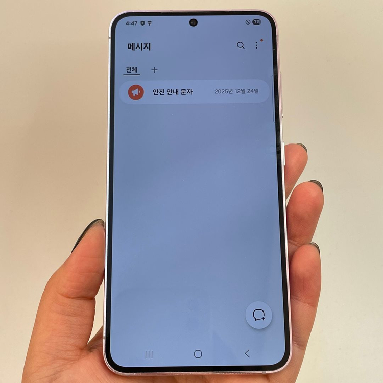 갤럭시S23 라벤더 256GB 467389 울산중고폰 이미지