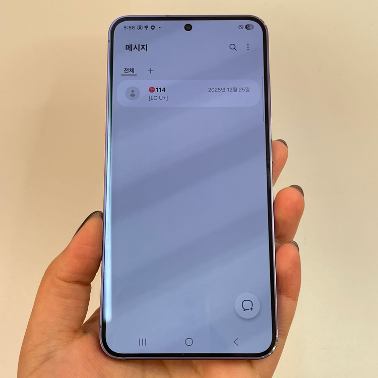 (울산중고폰) 갤럭시S24 (S921) 바이올렛 256GB 판매 464331 이미지