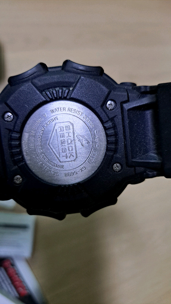 지샥 탱크 GX-56BB-1DR 반전 액정 커스텀 이미지