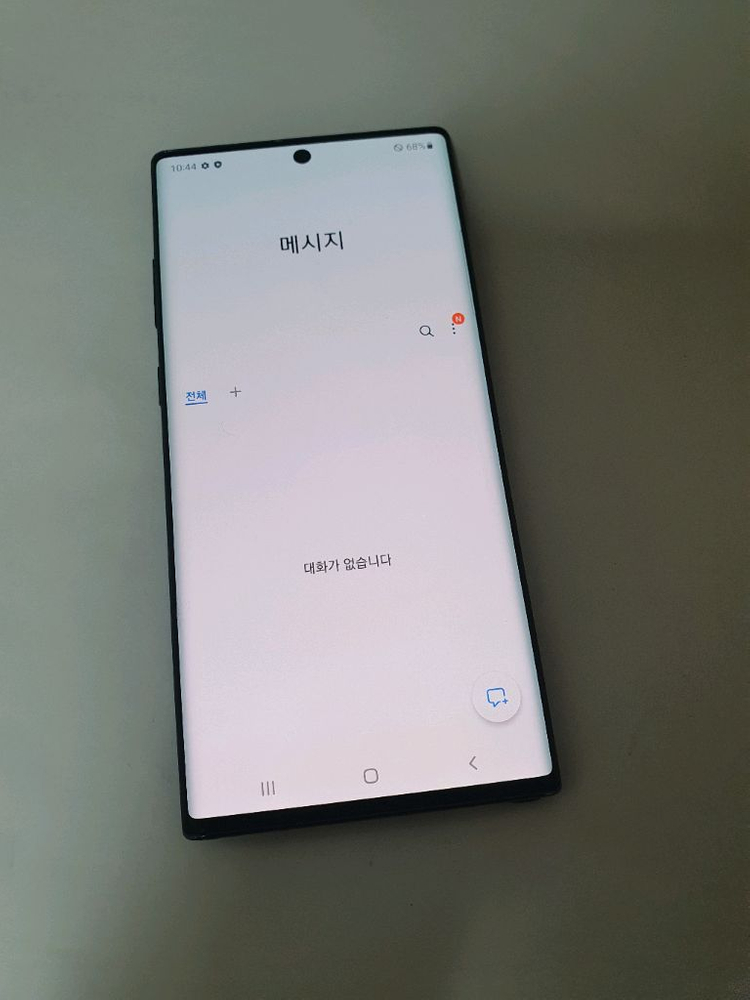 갤럭시노트10플러스 256기가 이미지