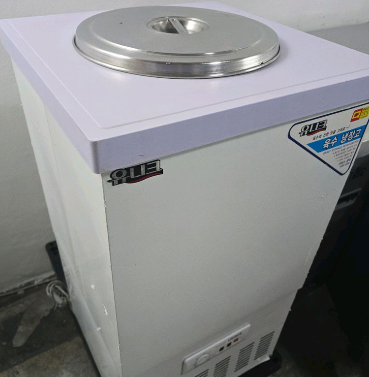 육수 냉장고 유니크 2말 업소용 이미지