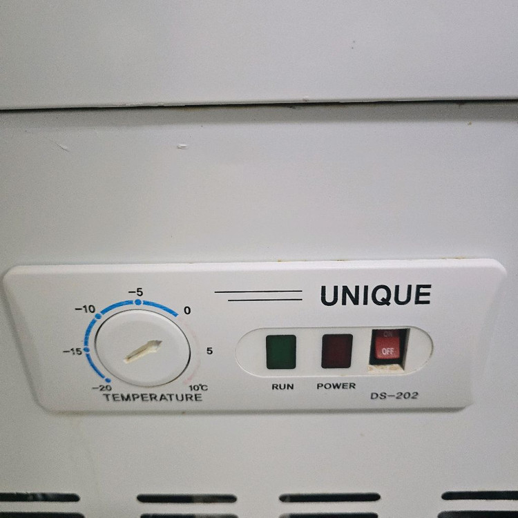 육수 냉장고 유니크 2말 업소용 이미지